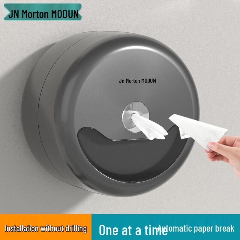 MODUN Commercial Wall-Mounted Center-Pull Toilet Paper Dispenser