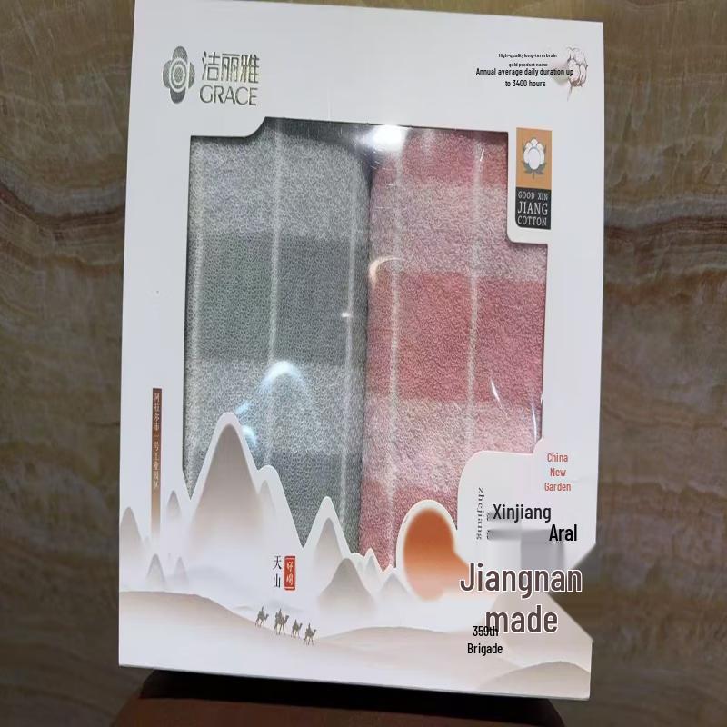 

Nice Household Essentials Bundle