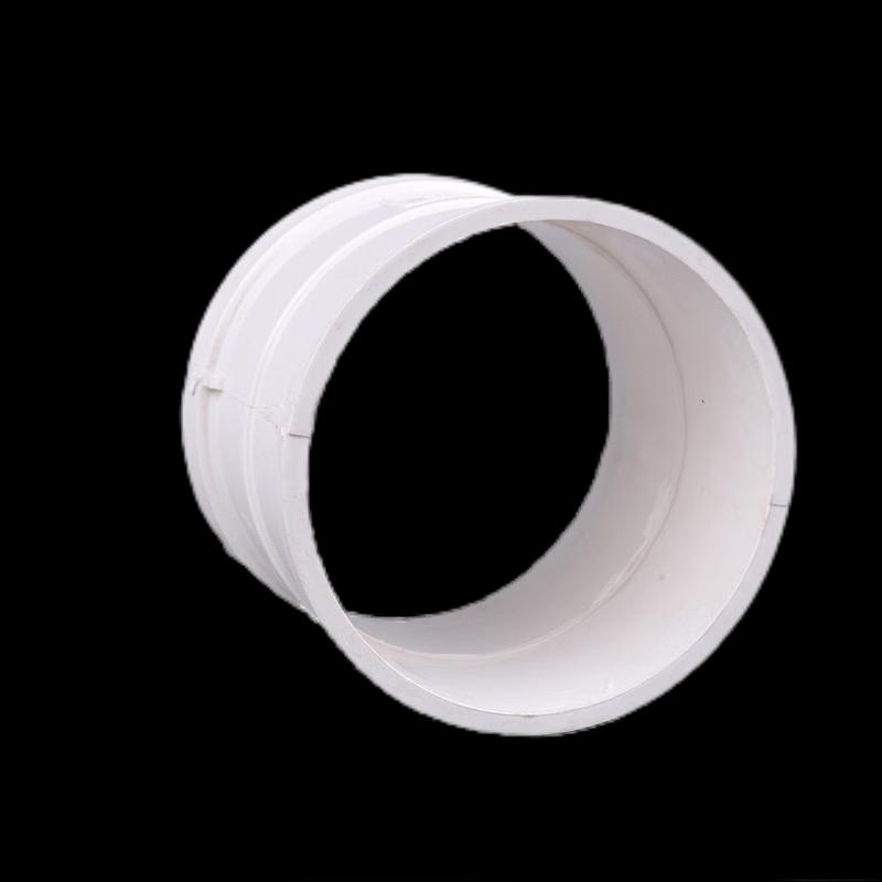 PVC Drainage Pipe Straight Coupling