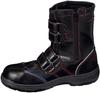 Xebec Safety Work Safety Boots with Closure and Side Easy Size Shoes, Shoes, 85204, Hook-and-Loop Zipper, On/Off, Red, 24.5cm