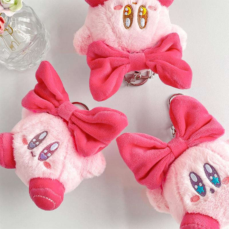 Charming Star-eyed Plush Keychain Soft Pp Cotton Animal Figures Bag Accessories