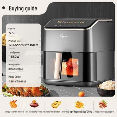 Midea 5.3L AI Smart Air Fryer CN Plug (adapter Included)