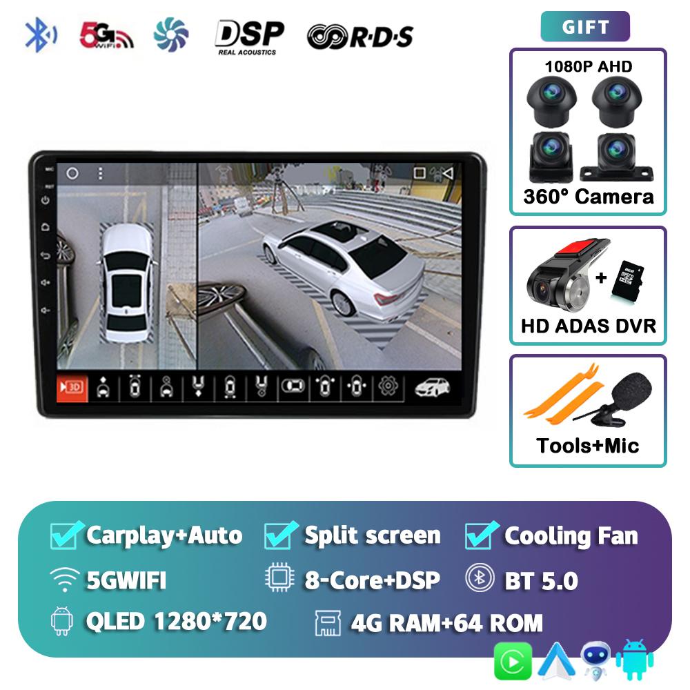 Android 14 Carplay Auto WIFI+4G Car Radio For Peugeot 308 T9 308S 2013 - 2017 Multimedia GPS Player Stereo 2din DSP Head Unit