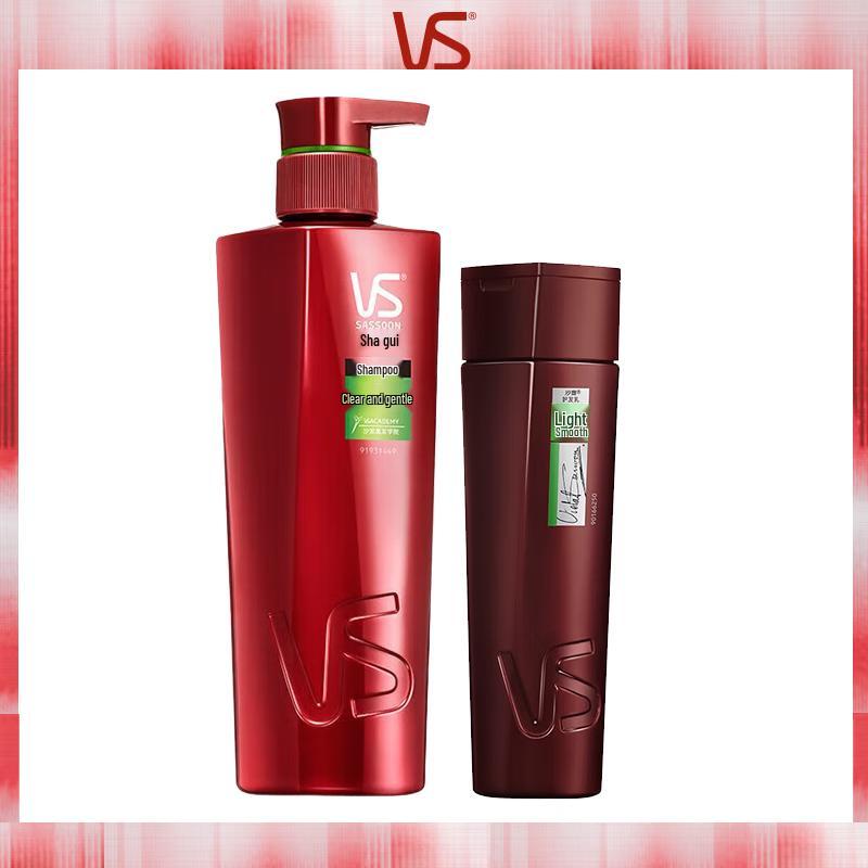 VS Light & Smooth Hair Care Set