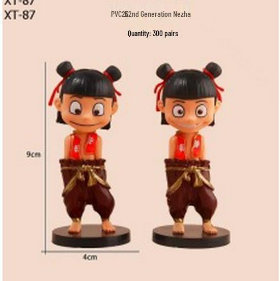 

Nezha Ao Bing 3rd Gen Cake Topper Figurines - 2 Types Available