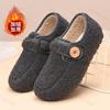 Women Flat Plush Shoes 2026 Winter New Vintage Casual Soft Sole Warm Shoes Comfortable Non Slip Lightweight Outdoor Cotton Shoes