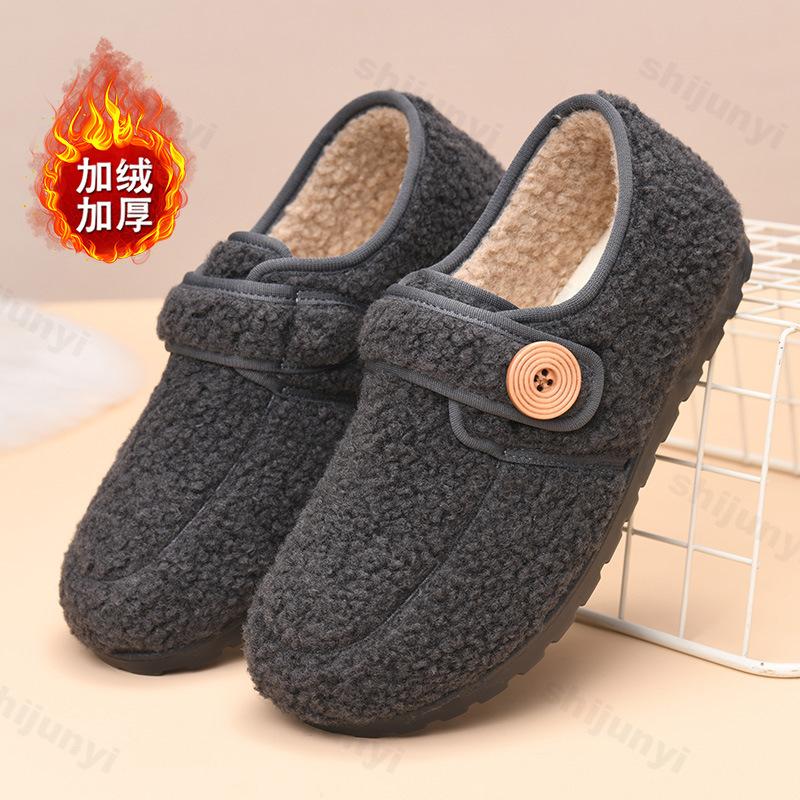 Women Flat Plush Shoes 2026 Winter New Vintage Casual Soft Sole Warm Shoes Comfortable Non Slip Lightweight Outdoor Cotton Shoes