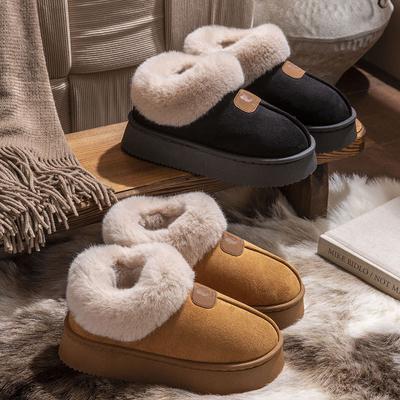 Cotton Slippers Women's Autumn and Winter 2024 New Bag Heel Indoor Home Non-slip Soft Sole Plush Warm Confinement Shoes Women