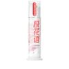 Lengsuanling Extreme Floral Anti-Sensitive Pump Toothpaste