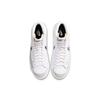 Blazer Mid 77 Sketch - Schwarz CW7580-101