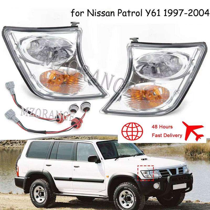 2X Front Indicator Light Corner Lamp Clear for Nissan Patrol Y61 2001-2004 Headlights Parts Corner Light Headlamp Accessories
