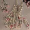 Honey Love French Floral Ruched Bandeau Spaghetti Strap Lingerie Dress