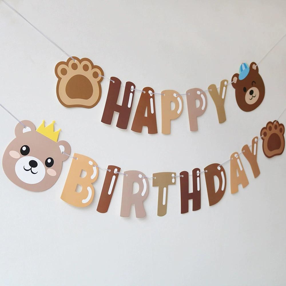 Brown Bear Birthday Letter Pull Flag Party Decoration banner layout 1 set 1 piece