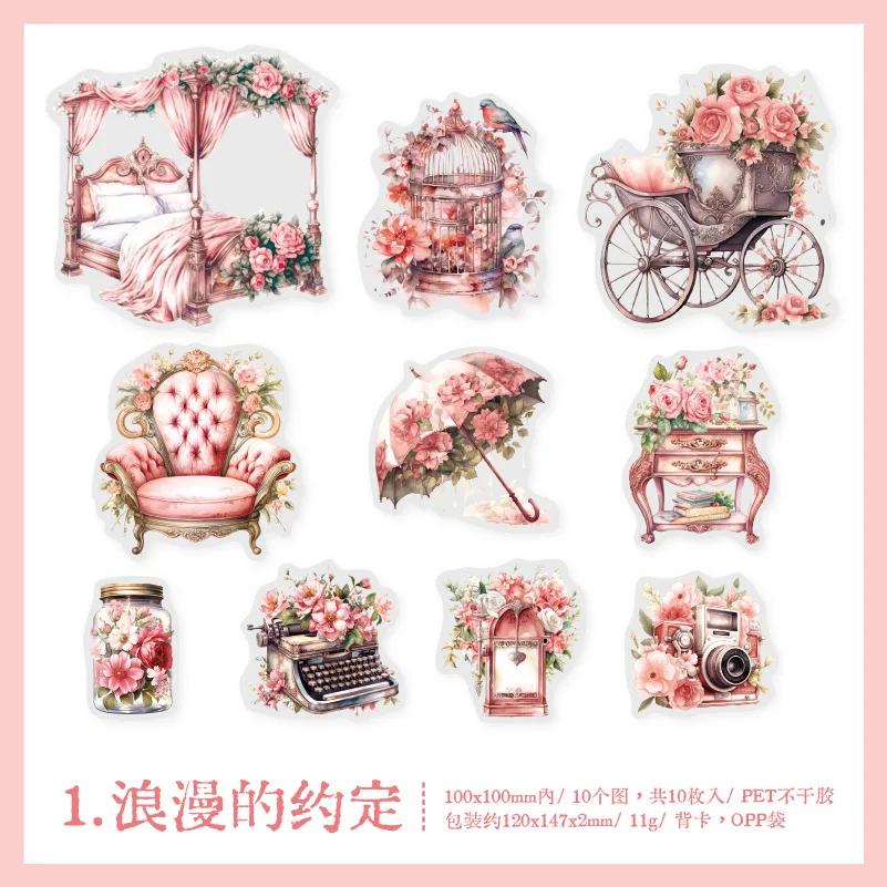 10Pcs Victoria'S Palace Transparent Stickers Retro Romantic Princess House Diy Craft Scrapbooking Junk Journal Landscape Collage