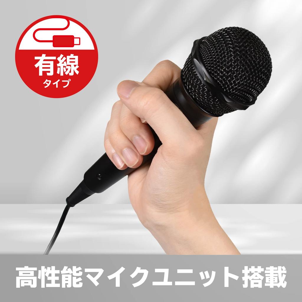 Licensed Karaoke Microphone for Nintendo Switch with Nintendo Switch [Nintendo Product] [Compatible 2]