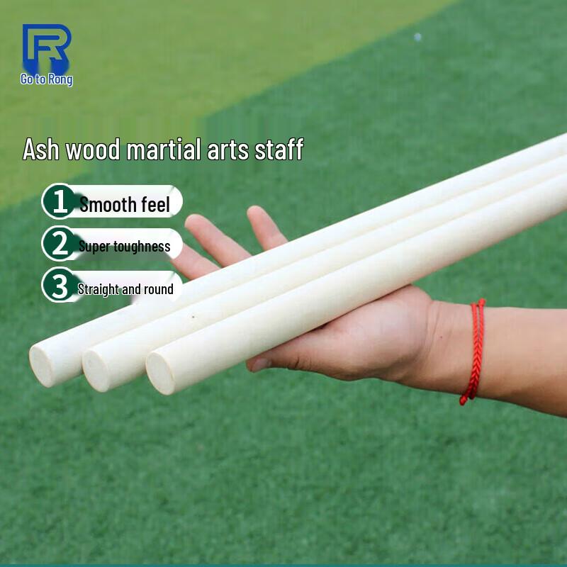 Fu Rong White Ash Wood Martial Arts Training Staff