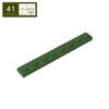 BRICKE Brick Guest 1x8 Plate, Compatible with Lego 3460, Loose Parts Building Blocks, Small Particles.