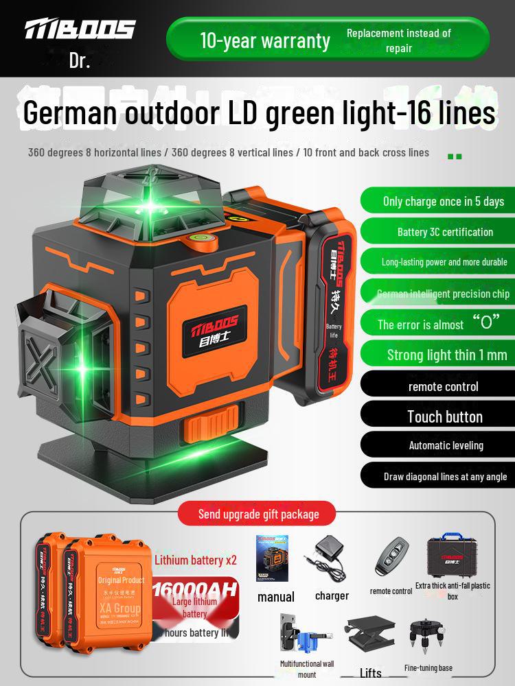 High-Precision Outdoor Laser Level with Infrared Auto-Leveling