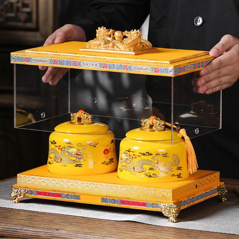 LISM Gold Ceramic Tea Caddy Gift Set