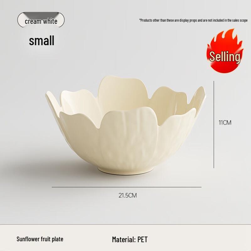 Elegant Petal Fruit Plate Set