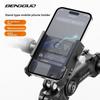 Bicycle Phone Mount Aluminum Alloy Handlebar Holder For Mountain Bike Cycling Gear
