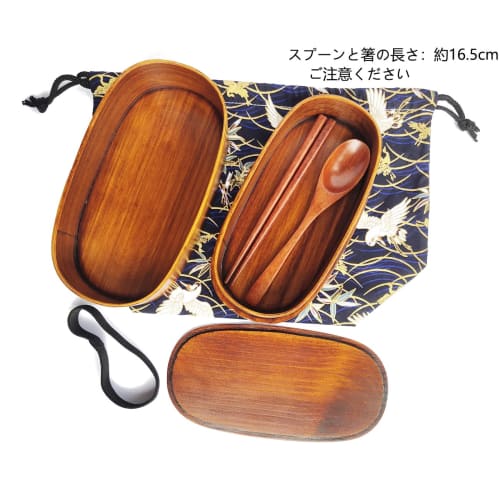 KXLCGYK Bentwood Bento Box, Two-Tier, 1000ml Capacity, Lightweight, Drawstring Bag, Wooden Spoon and Chopsticks Included, Large Capacity, Natural Lacq