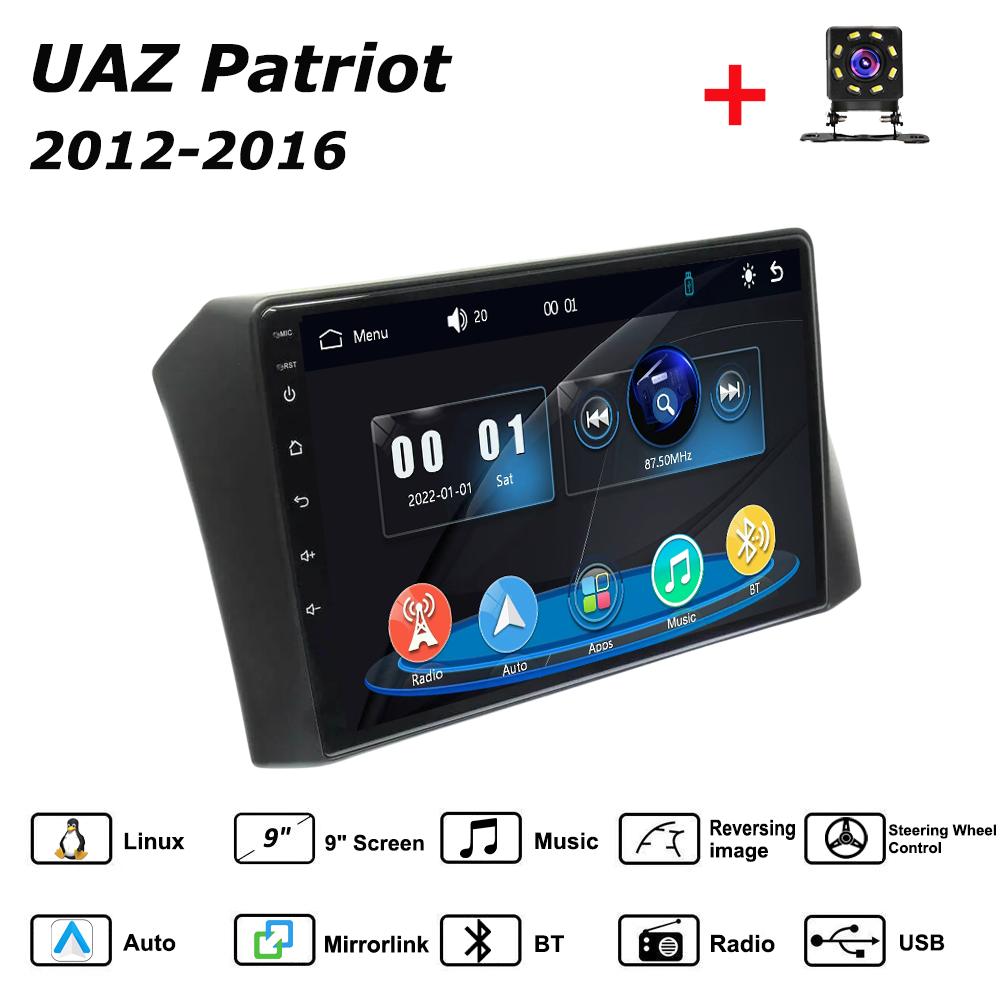 Car Radio Multimedia MP5 Player Head Unit Stereo BT For UAZ Patriot 3 2016-2024 чёрный