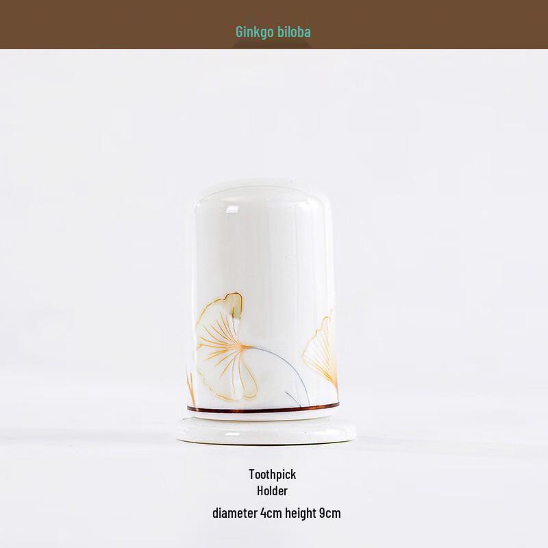Jingdezhen Bone China Ginkgo Leaf Toothpick Holder Set