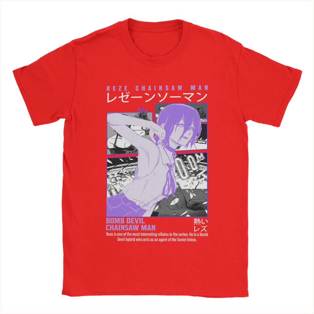 Cool Pánská trička s filmovým Démonem motorové pily Reze s kulatým výstřihem z čisté bavlny s krátkým rukávem, unikátní topy