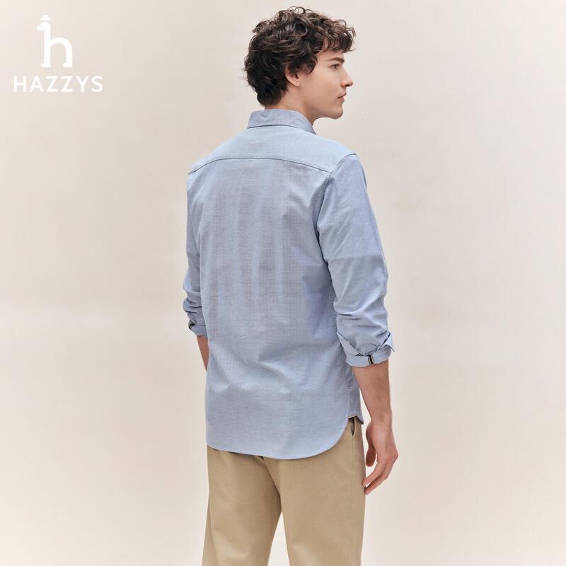HAZZYS Men's Classic Casual Long-Sleeve Shirt