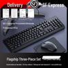 Universal Wired Business Keyboard & Mouse Set – Silent Office 3-Piece for PC, Laptop, Desktop