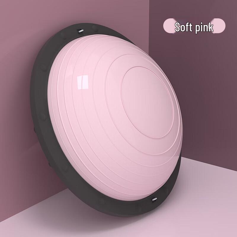 Yimai Anti-Burst Bosu Balance Trainer