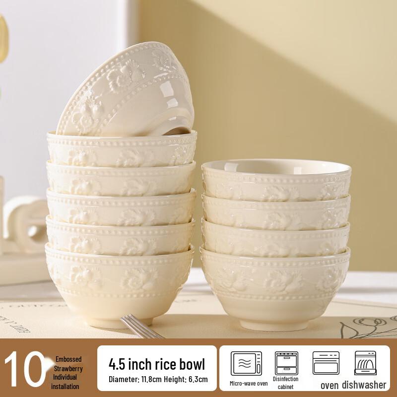 OIMG Simple Underglaze Ceramic Bowl