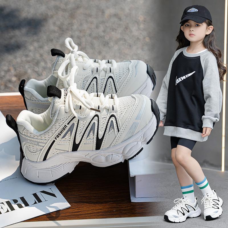 [Spring Summer Kids Shoes Lightweight Breathable Sports Running Shoes Korean Casual Dad Sneakers for Boys and Girls]