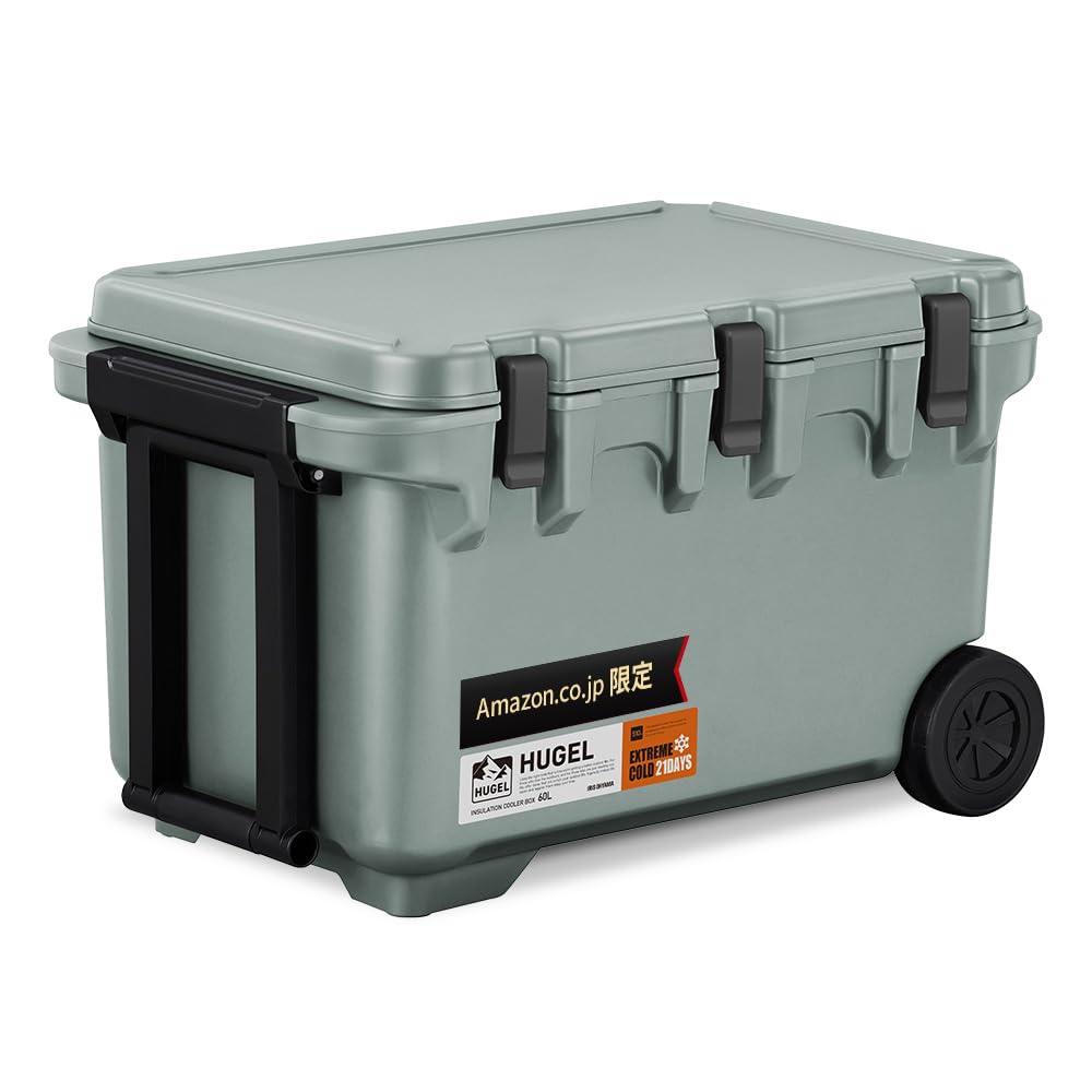 IRIS OHYAMA HUGEL Vacuum Insulated Cooler Box 60L Moss Gray Large