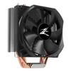 ZALMAN CNPS9X OPTIMA RGB Side-Flow CPU Cooler FN1727