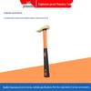 Explosion-Proof Masonry Tool Set