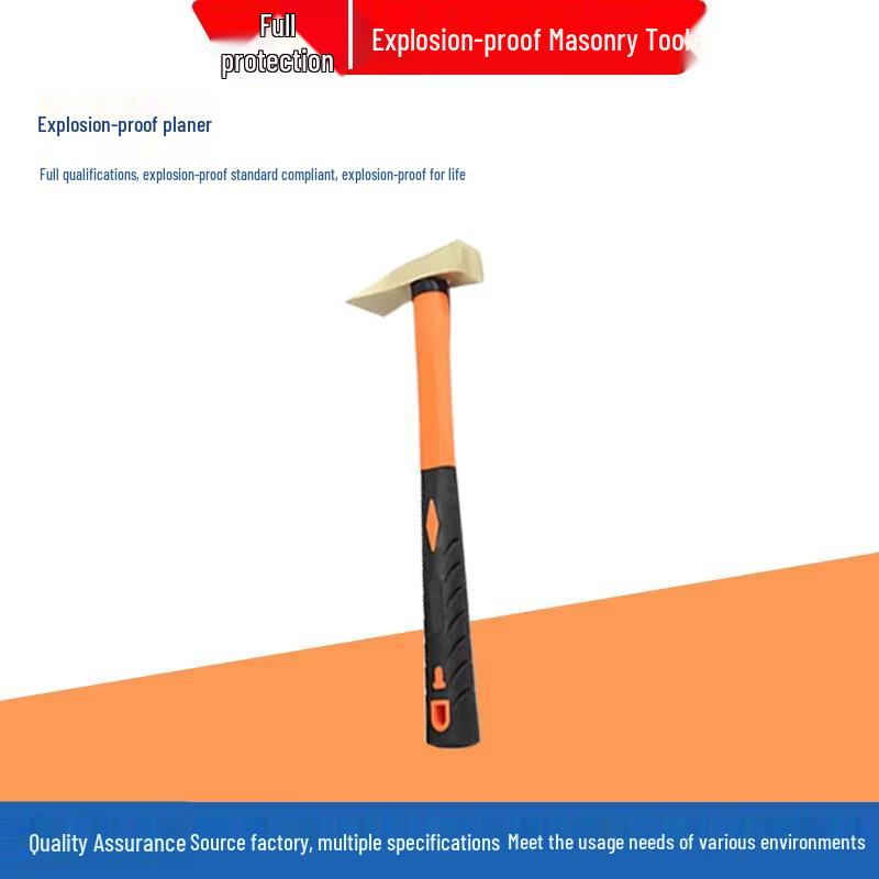 Explosion-Proof Masonry Tool Set