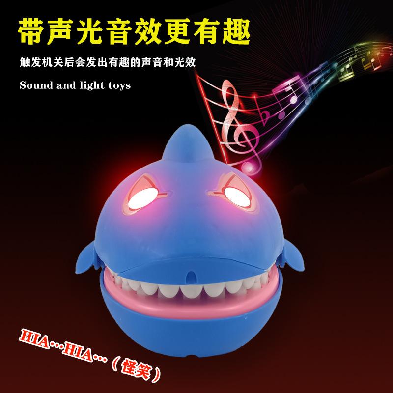 Children'S Whole Cup Decompression Toys, Creative Hand Biting Electric Finger Shark Crocodile Dog, Street Stall Toys