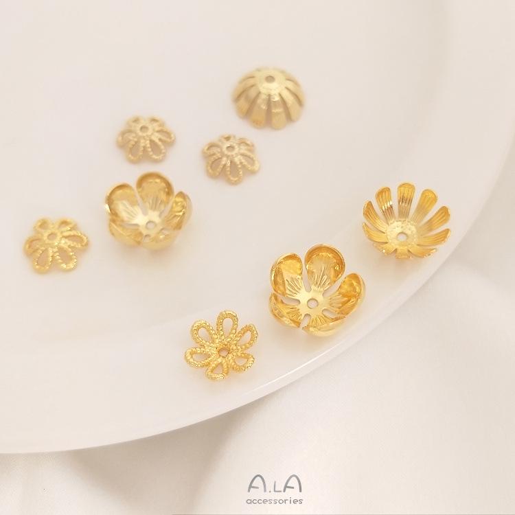 14K Light Gold & 18K Real Gold Daisy Bead Cap Jewelry DIY Accessories