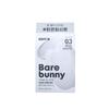 EditB Bare Bunny Tonfilter Sonnenschutz #03 Milchweiß 30ml