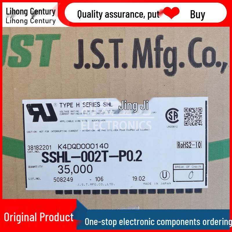 SSHL-002T-P0.2 JST Connector Terminal Pin for 26-30AWG Wire