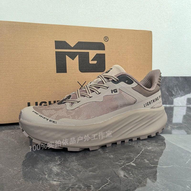 Classic Brand Comfortable Breath Walking Jogging Shoe Top Quality Wearable Off Road Running Shoe Wide Last Sport Running Shoe