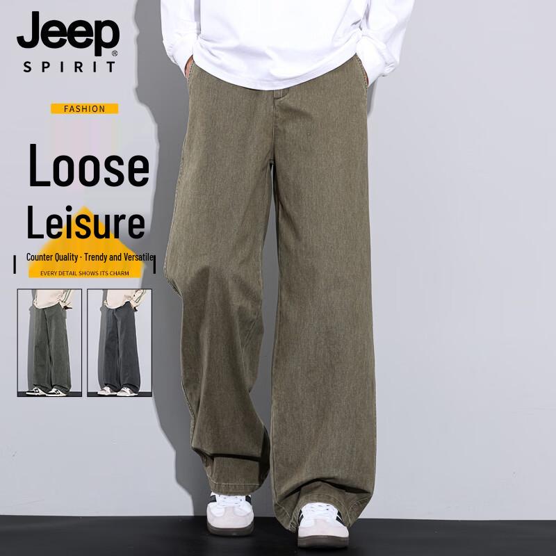 Мужские хлопковые свободные прямые повседневные спортивные брюки JEEP SPIRIT L