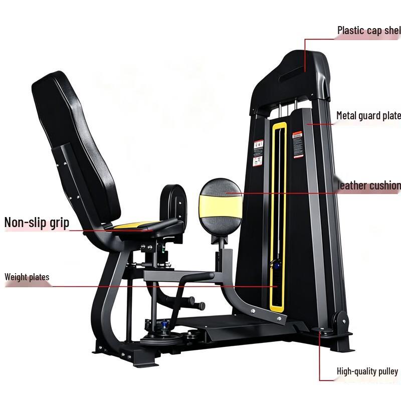 Rongwei Dual Seated Leg Curl & Adduction Abduction Machine