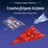 Children's DIY Paper Airplane Origami Kit