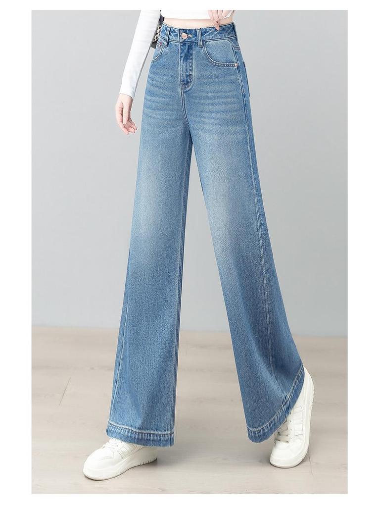 Women's Retro Light Blue Slimming Wide Leg Jeans - 2026 Spring Collection