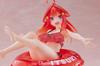 Movie The Quintessential Quintuplets Aqua Float Girls Figure Satsuki Nakano 10cm 1 type in total Approx.