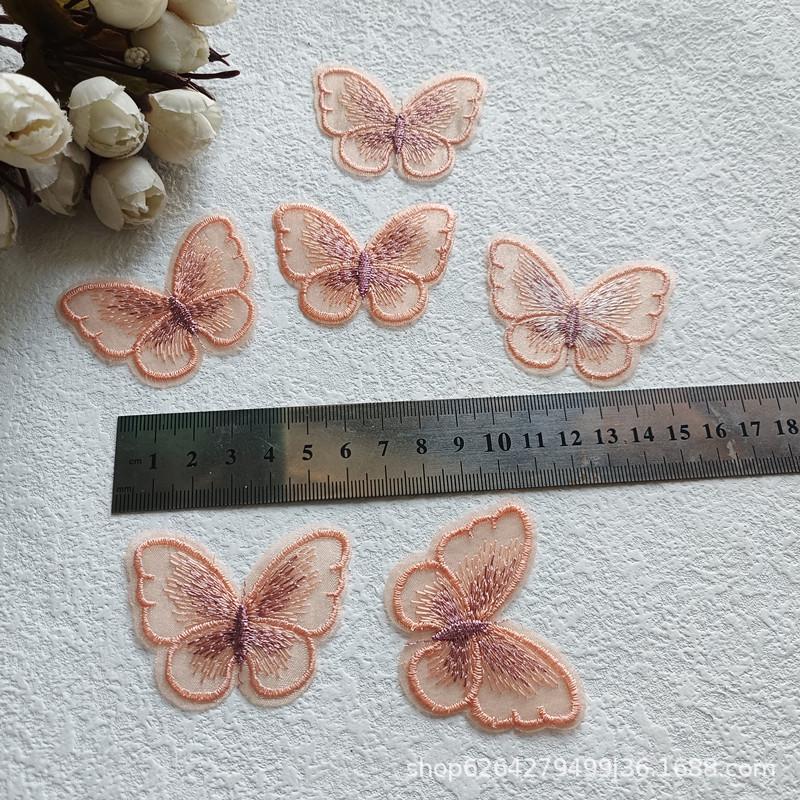 5.5cm Organza Butterfly Embroidery Patch for DIY Hair Clips, Headdress, and Hanfu Repair Decoration F246