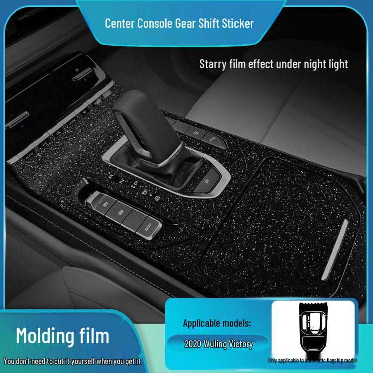 Sparkly Sky Frosted Film for Wuling Capgemini & Hongguang Mini Interior Control